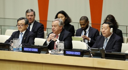 Aligning with Relevant Framework of the UN