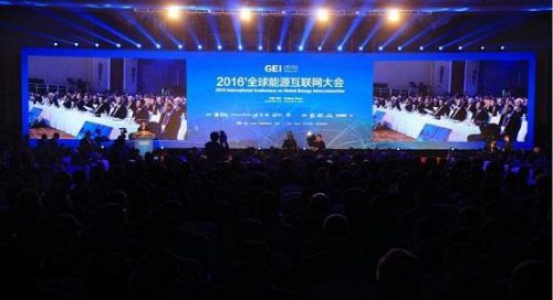 2016 International Conference on Global Energy Interconnection (2016.3)