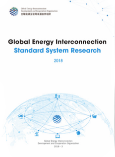 Global Energy Interconnection Standard System Research