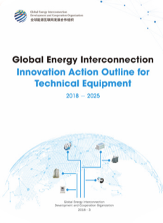 Global Energy Interconnection Technology & Equipment Innovation Outline