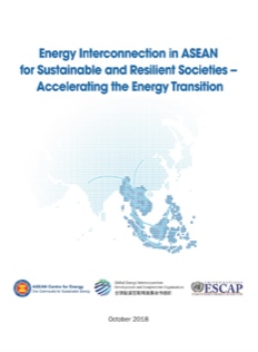 Energy Interconnection in ASEAN for Sustainable and Resilient Societies - Accelerating the Energy Transition