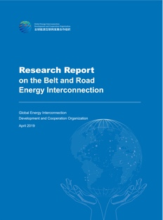 Research Report on the Belt and Road Rnergy Interconnection