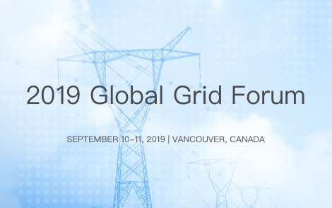 2019 Global Grid Forum（2019.9）