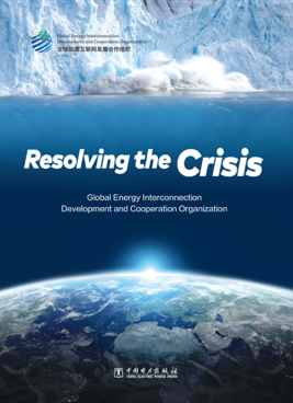 Resolving the Crisis