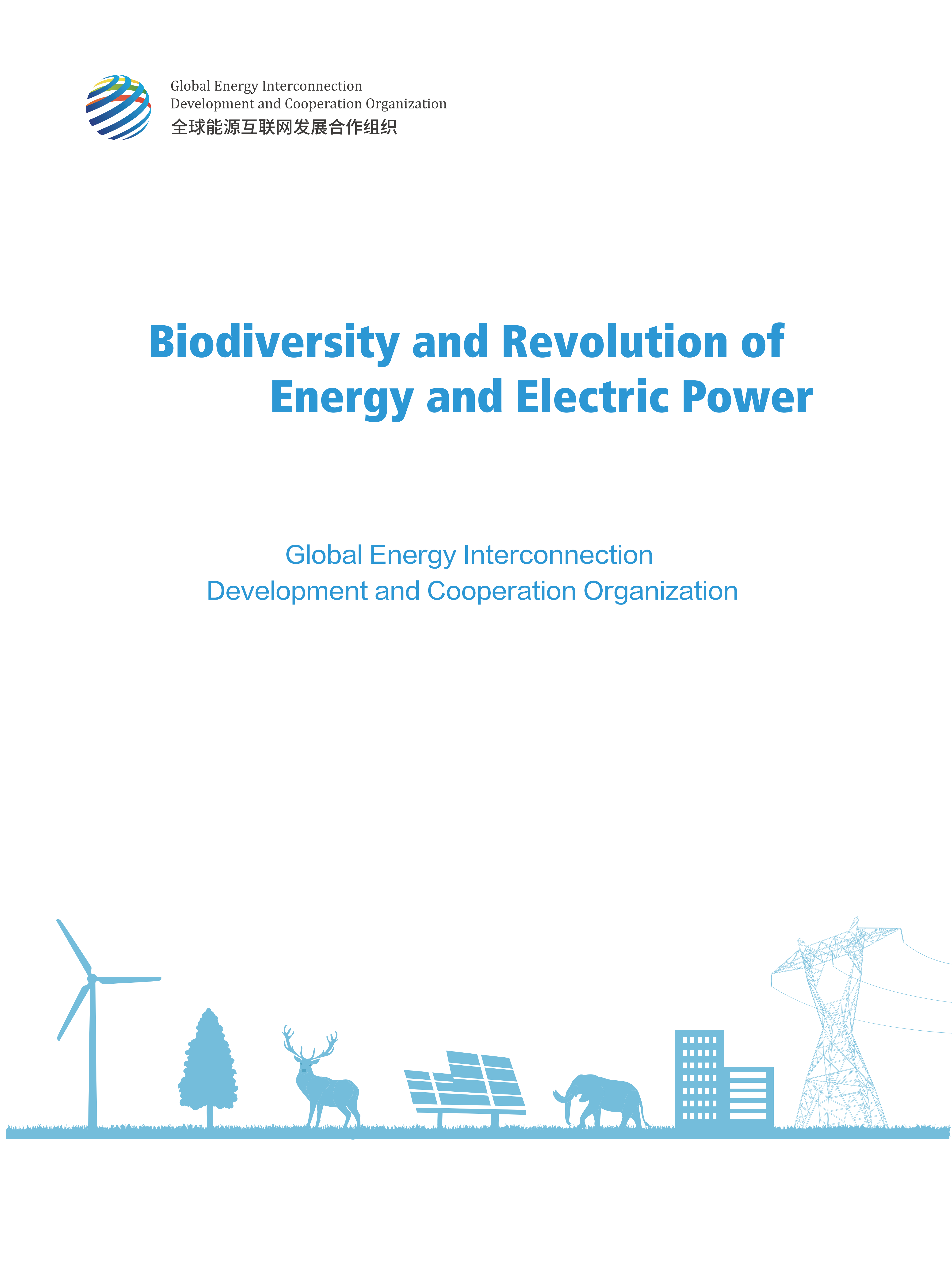 Biodiversity and Revolution of Energy and Electric Power