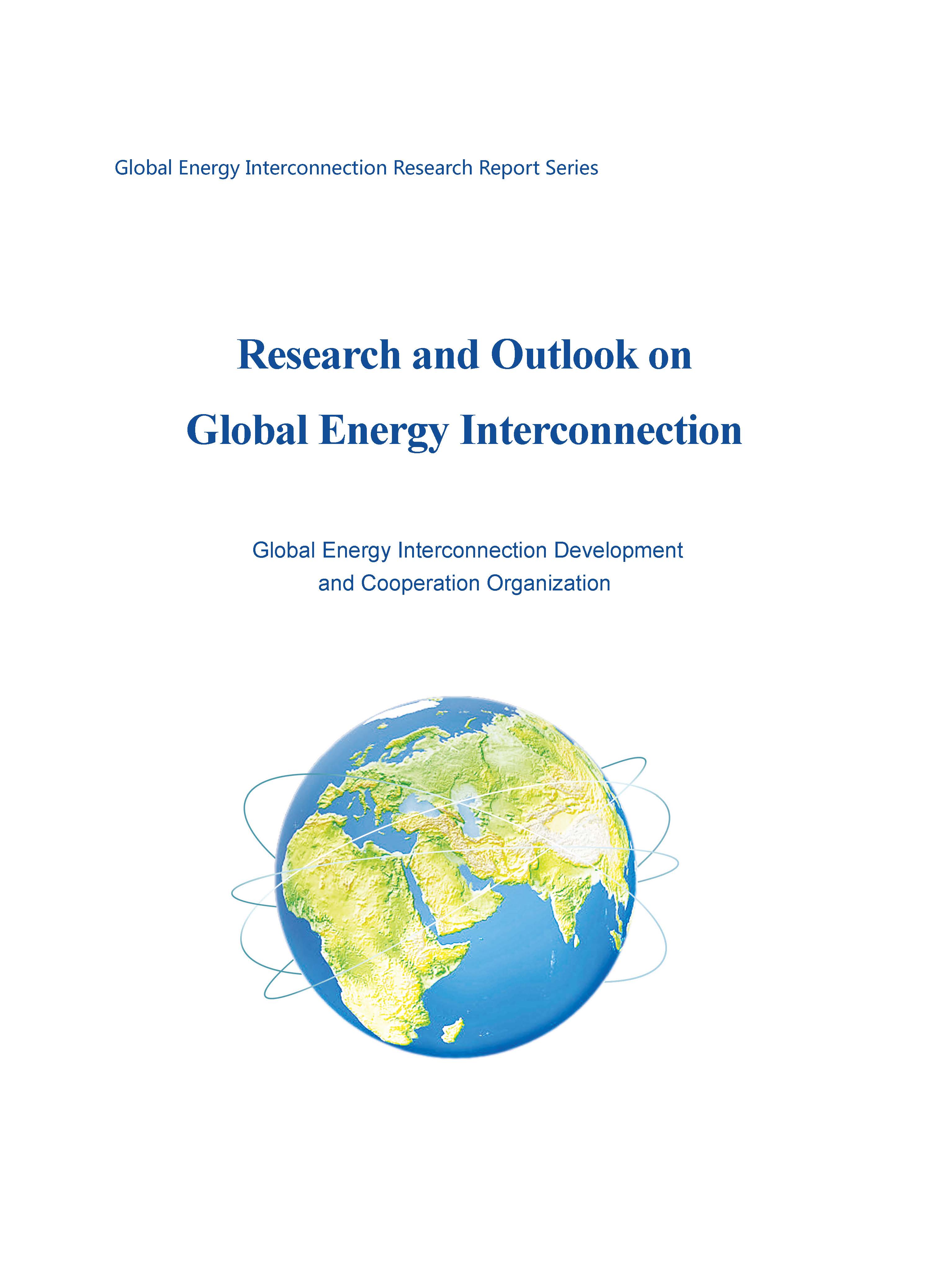 Research and Outlook on Global Energy Interconnection