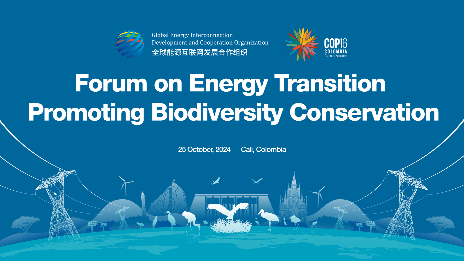 Forum on Energy Transition Promoting Biodiversity Conservation(2024-10)
