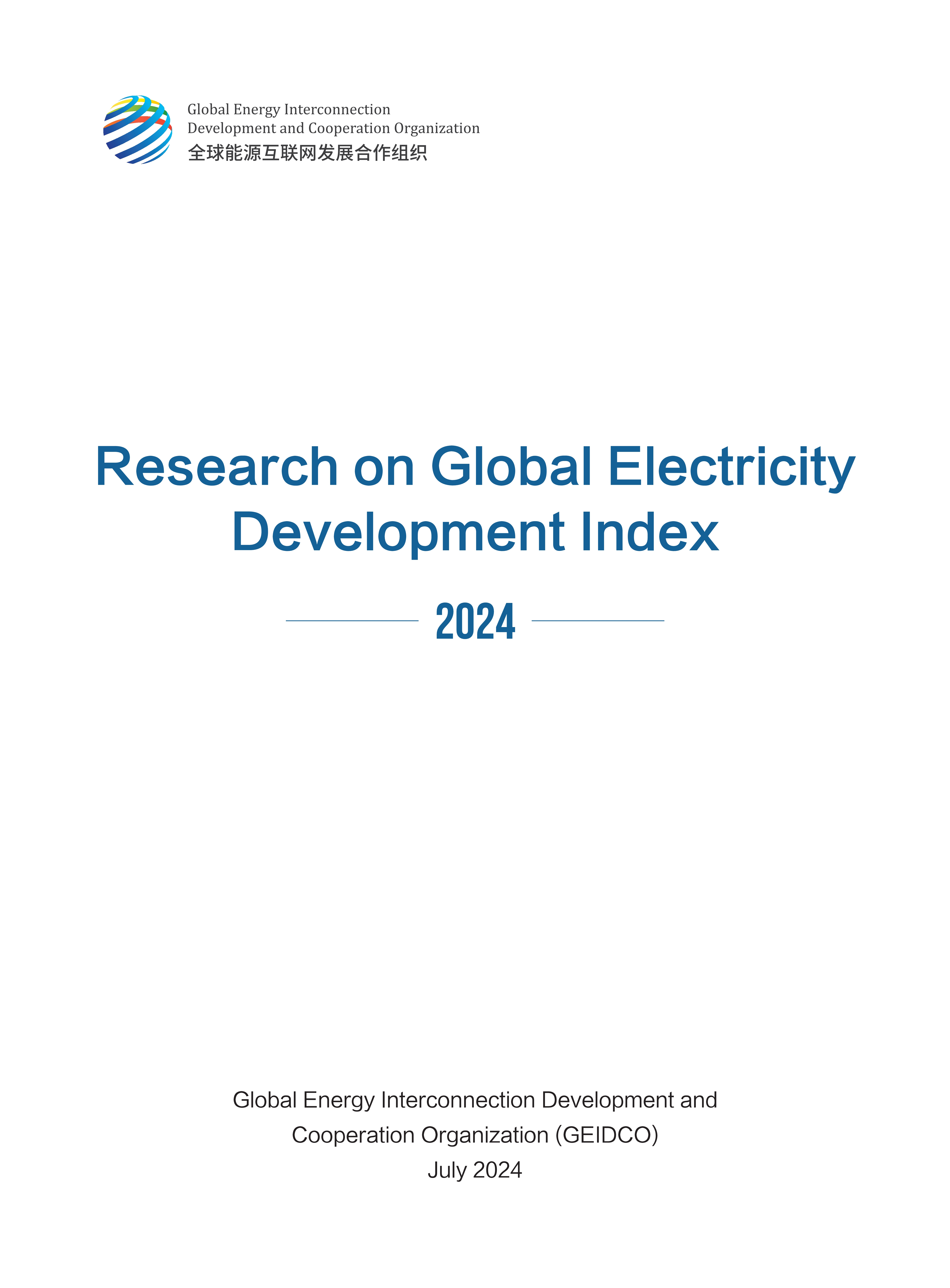 Research on Global Electricity Development Index