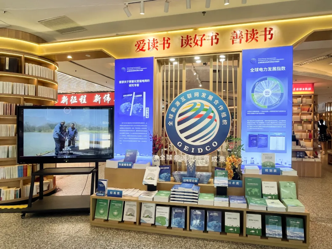 275b9479-f761-42e3-8bf2-29a72df5bc5e