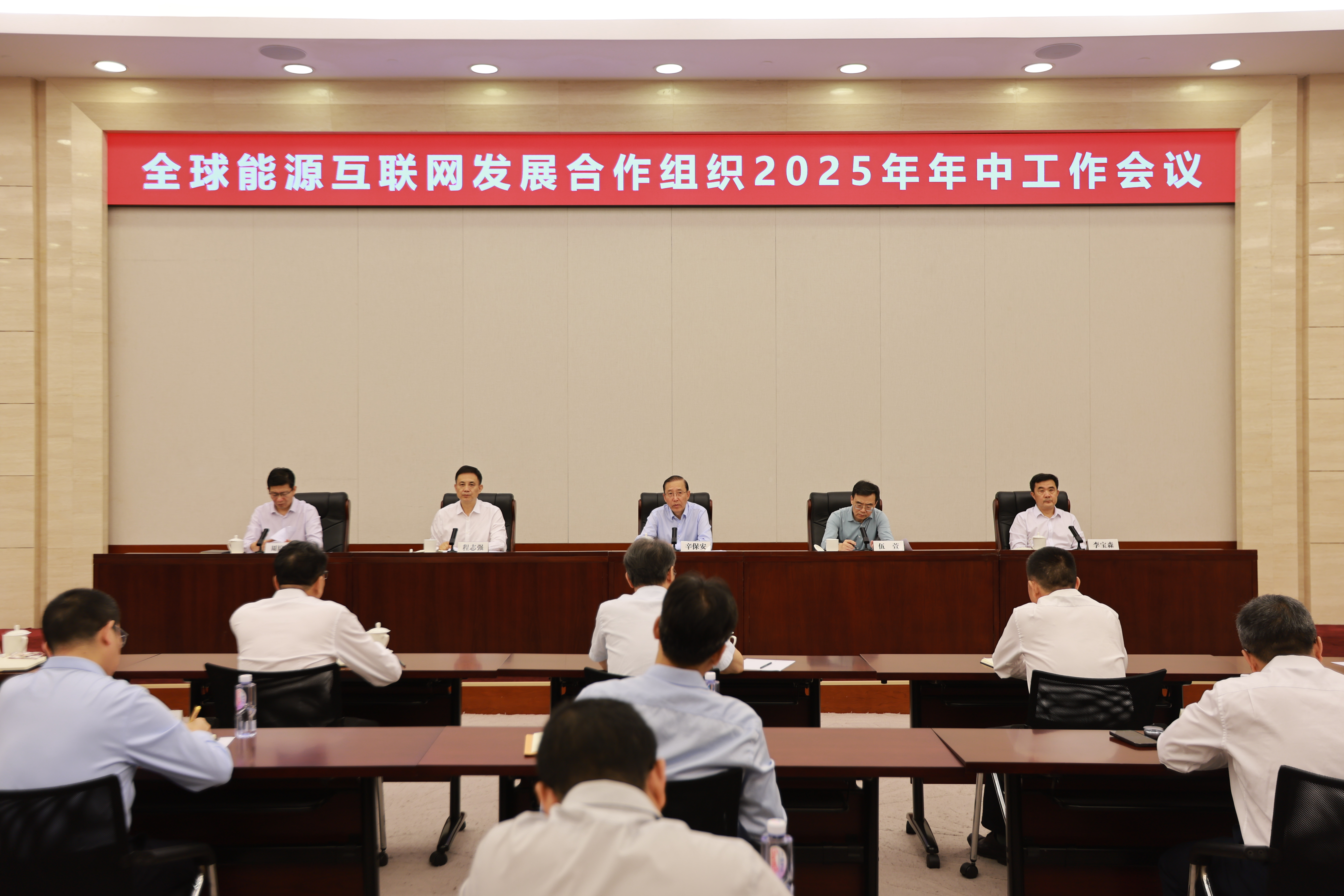 微信图片_20250801195159