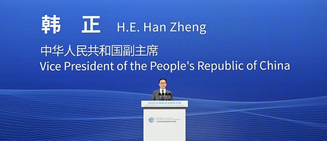 微信图片_20260801105627_44_7